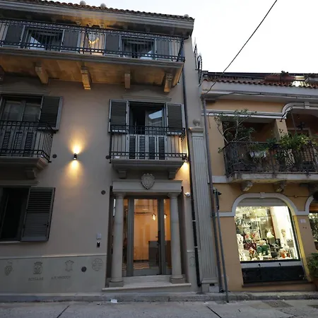 Guest house Palazzo Quirino Scilla